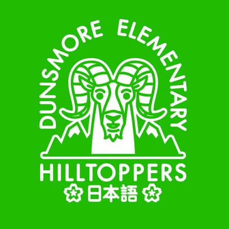 Dunsmore Elementary — D&D Adventure Club